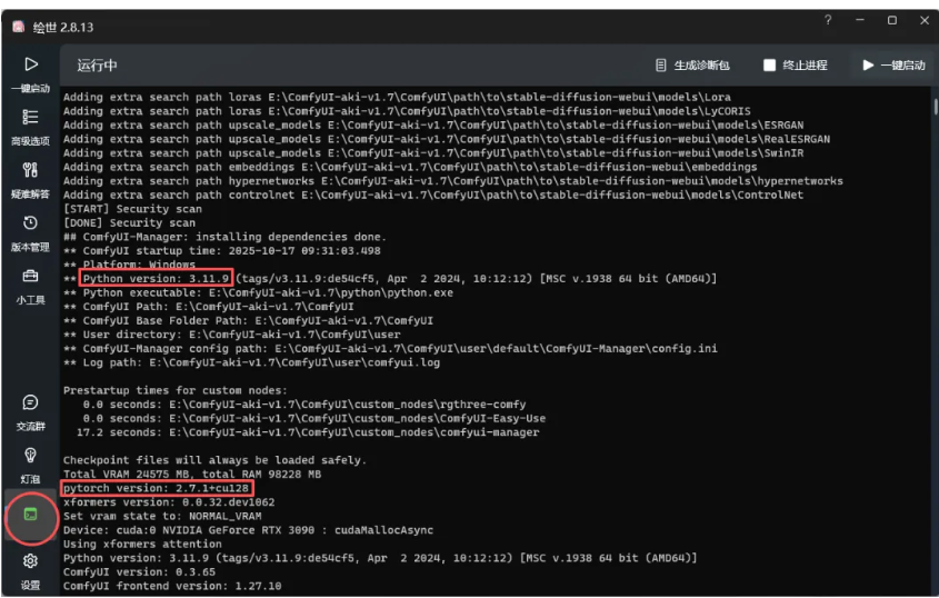 1ccd7b8bf057a94199f3a4267fcdfe26 1ccd7b8bf057a94199f3a4267fcdfe26