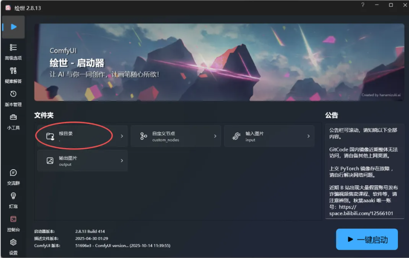 a4e44148fbbefb3928a708515f5f4d02 a4e44148fbbefb3928a708515f5f4d02