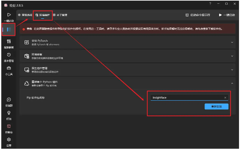 aaad5bc8a16c9bdf7c1f0c5bded808e1 aaad5bc8a16c9bdf7c1f0c5bded808e1