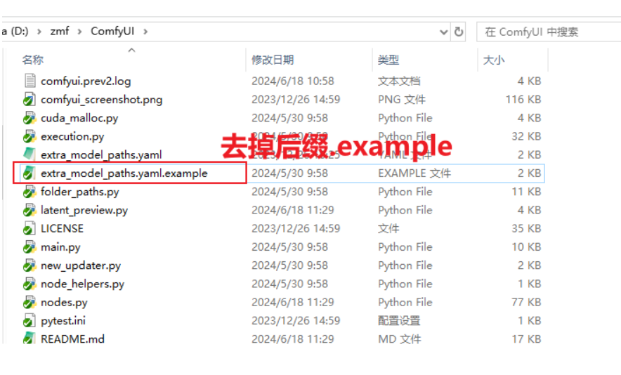 bd9f9236f08acdce0332825c019a3a38 bd9f9236f08acdce0332825c019a3a38