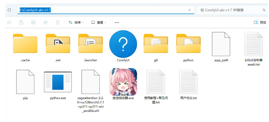 e5f275e740ca129635c8cc3a28047809 e5f275e740ca129635c8cc3a28047809