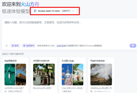 0c115b57668c3c51efc87e1f1226d30c