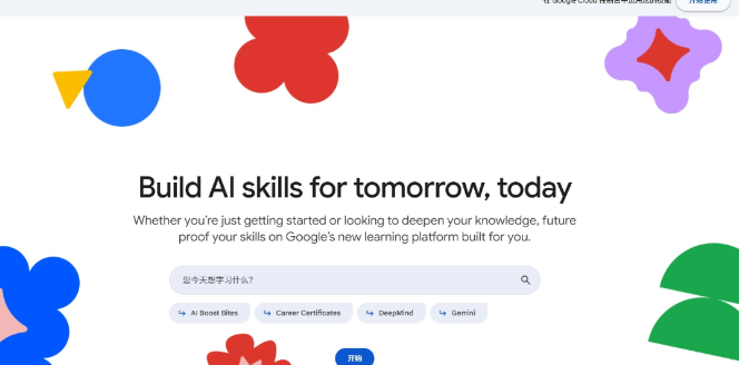 a1b6127fe4dfa19d0095530a5ef78354