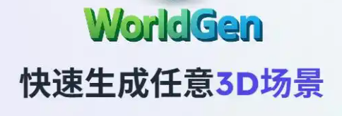 57f7746a2052888b060701c2387f0c16