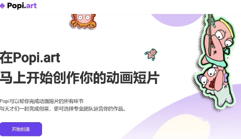 6176b3b97ba6609b20b4634816934800