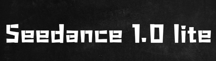 8a12ec255ba1e1138b533a906429d8c8 Seedance 1.0 lite – 火山引擎推出的视频生成模型,支持文生视频和图生视频