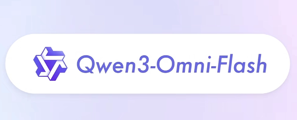 ec2da71ff961443138c04b1e9d88cbb0 Qwen3-Omni-Flash – 阿里通义推出的全模态大模型,支持119种文本语言、19种语音识别语言和10种语音合成语言