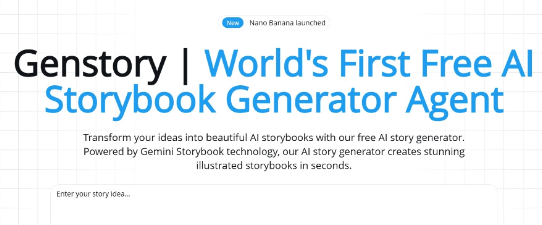 Genstory – 免费AI故事生成平台，轻松创建睡前故事，