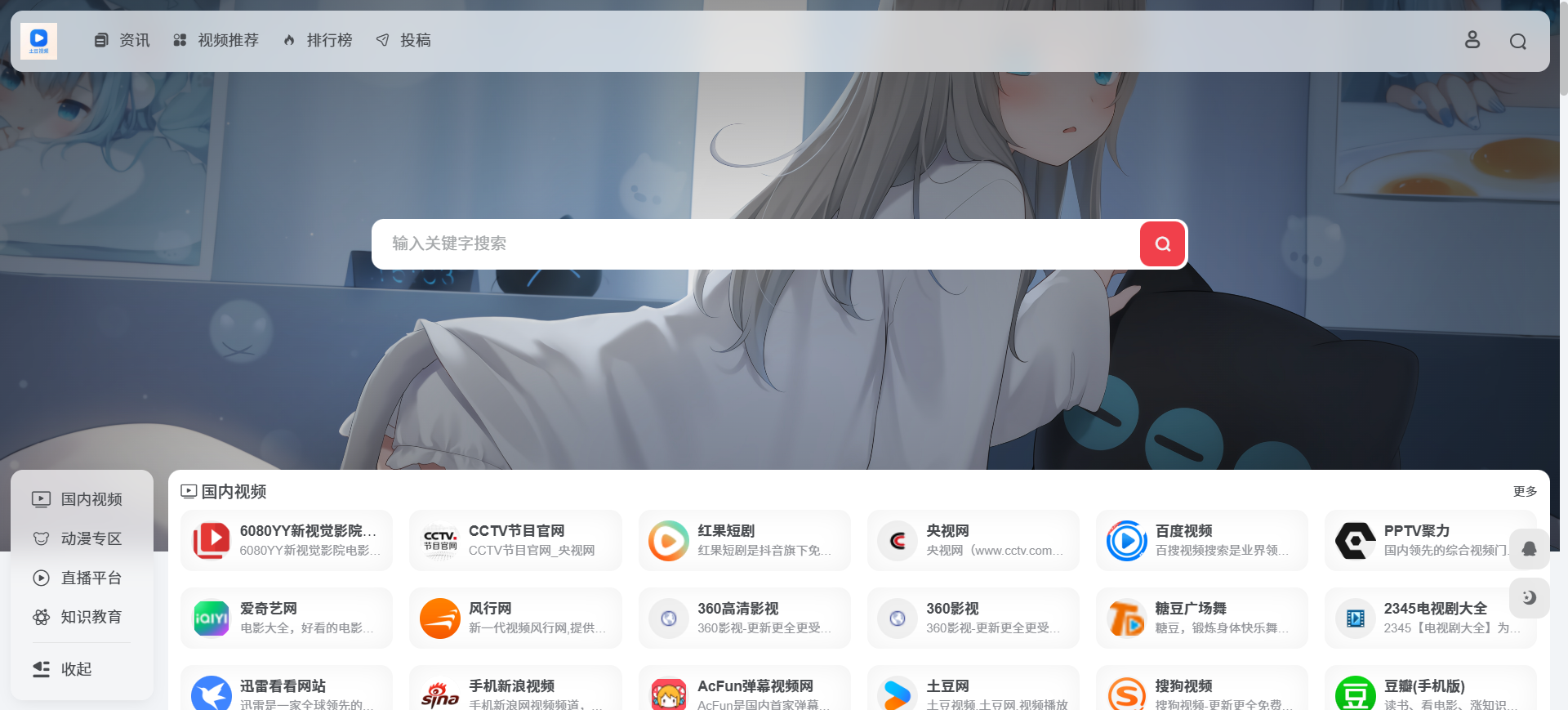 ee38fa21db2becd418771082fdf951a5