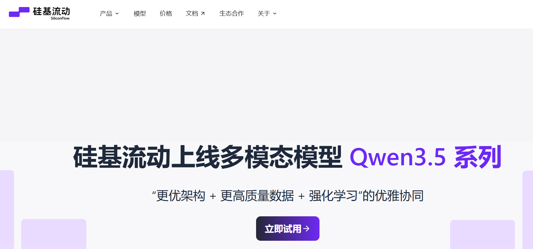 4aa0257317f0cdabd04e5630372eee3f