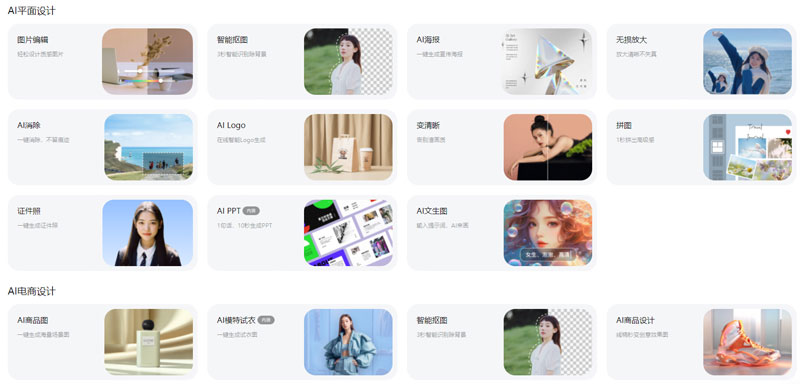 t01b22acbec440fb6e7 t01b22acbec440fb6e7