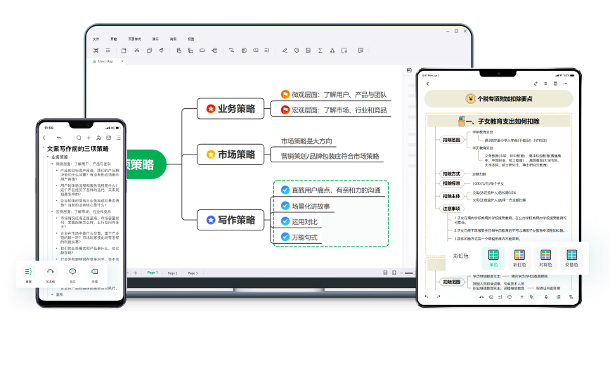 t01ba7df69ee936b821 t01ba7df69ee936b821