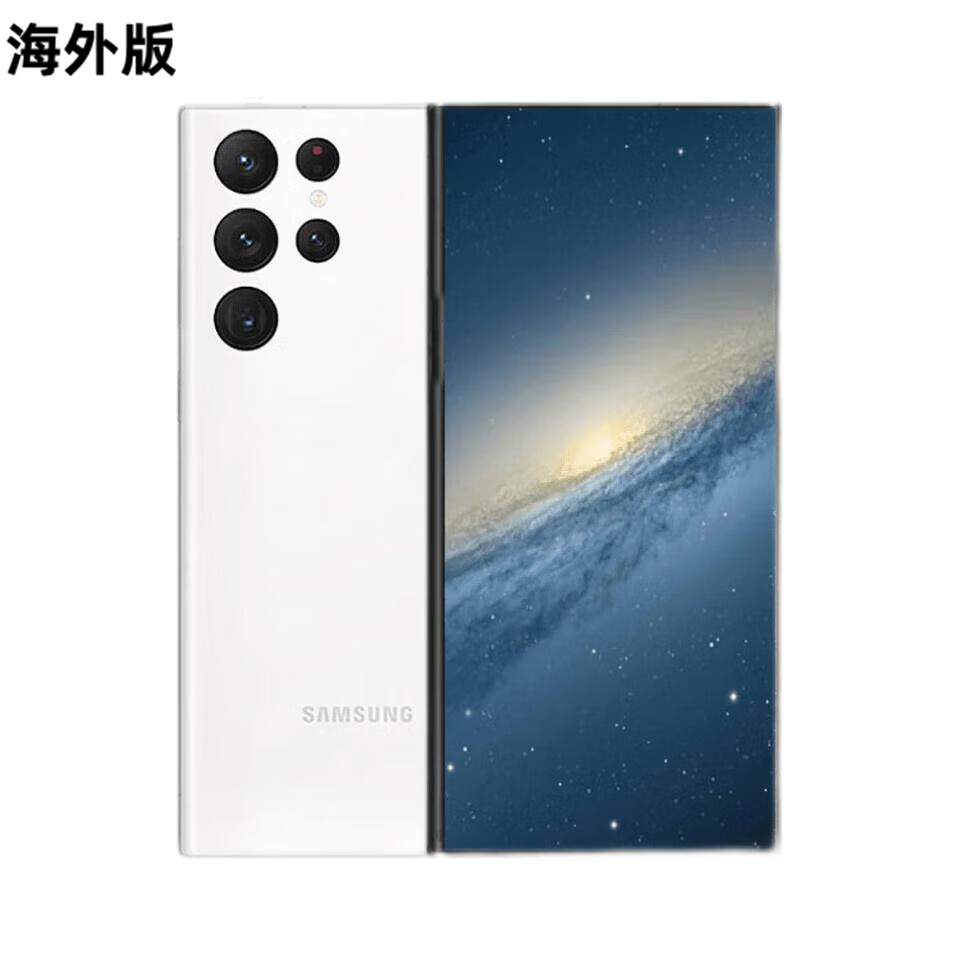 1150cb4d4d40645aa77df3a3f029139d 2024最建议买10款手机(2024年最值得入手的10款旗舰机,配置几乎“完美”,5年流畅运行)2024年最值得入手的10款旗舰机,配置几乎“完美”,5年流畅运行