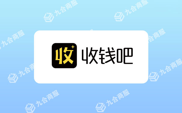 8849是什么牌手机(聚合支付哪家比较好?聚合支付平台排名前十)聚合支付哪家比较好?聚合支付平台排名前十