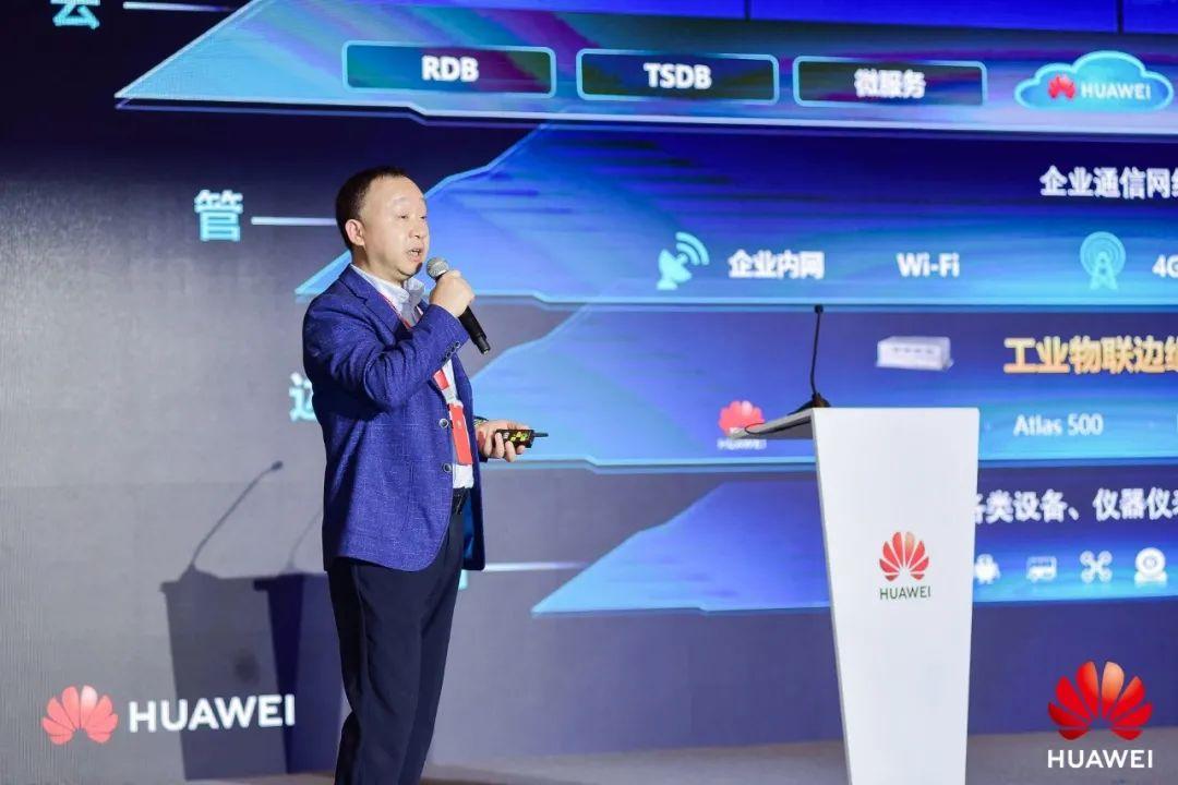 20241124155951173243519183867