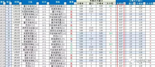 20241126013821173255630177388