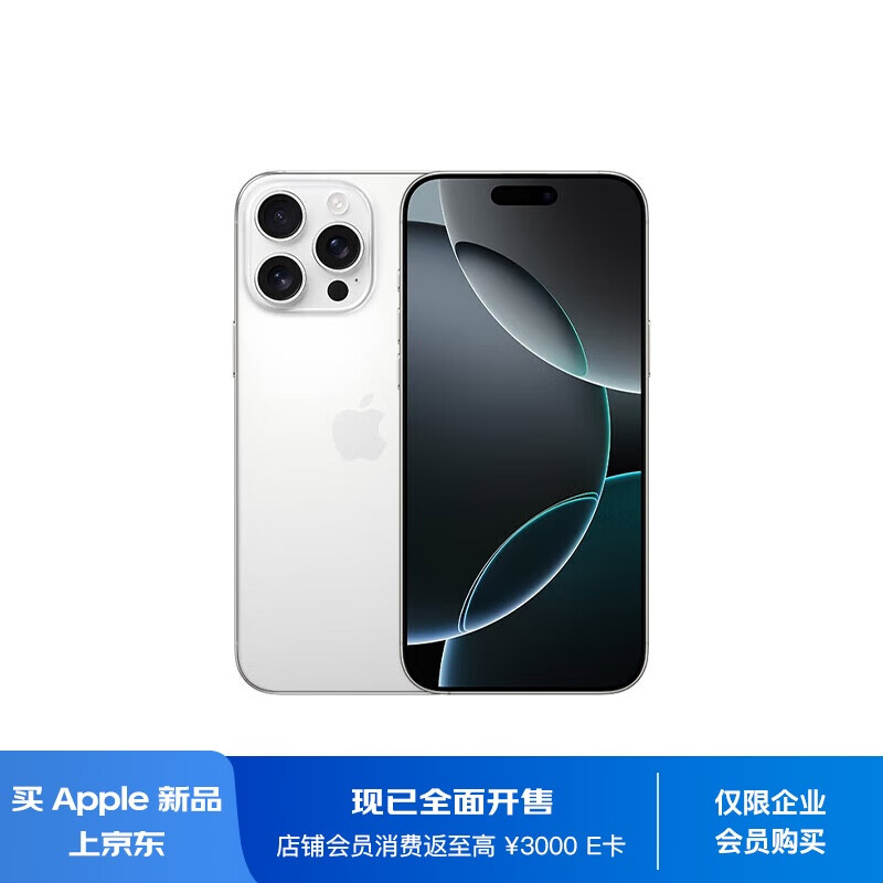 39d3a9e520e757d1cbffc55e5efbffb2 2024年最建议买的手机(推荐三款2024年最值得入手的手机,买了一定不会遗憾!)推荐三款2024年最值得入手的手机,买了一定不会遗憾!