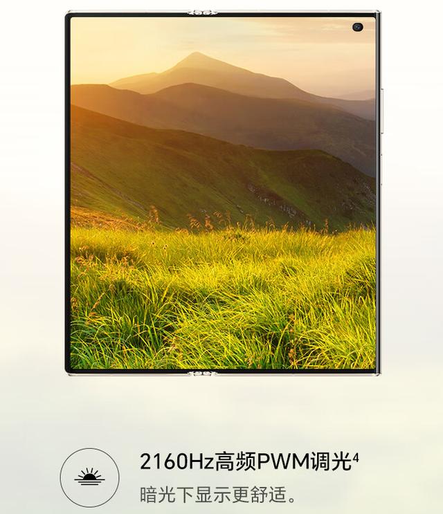 5882b2b7d0a20cf471fd5f978ee0ee38adaf9905.jpeg@f_auto 2024年最建议买的手机(2024年最建议买的手机:荣耀V Purse折叠屏机,4000元手机热销榜)2024年最建议买的手机:荣耀V Purse折叠屏机,4000元手机热销榜