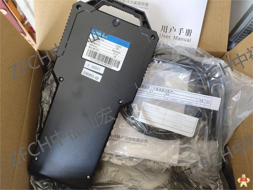 637ED6E24C2E_81478-1.jpg-editink-1