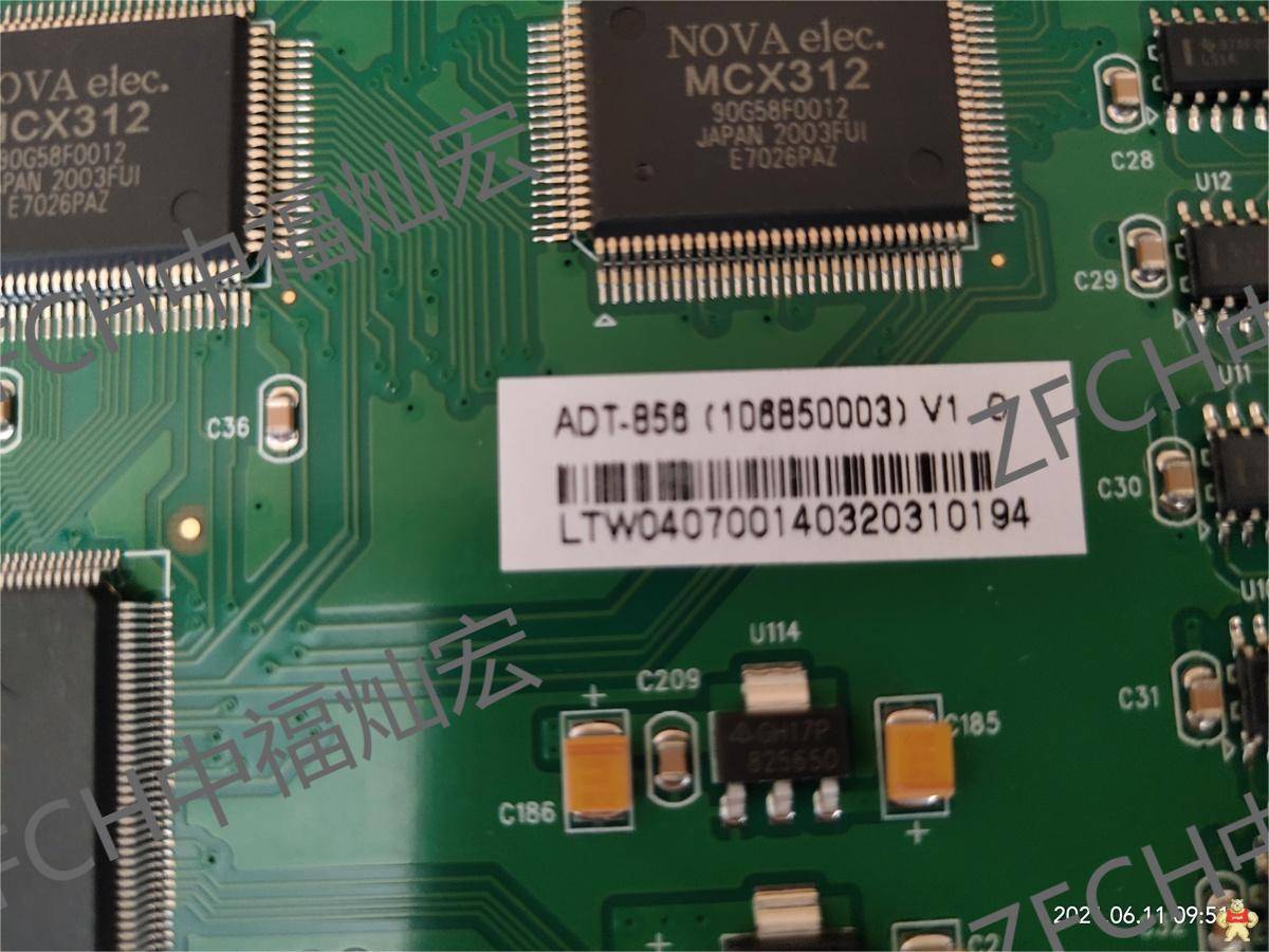 637ED6E2UZFY_8829-1.jpg-editink-1