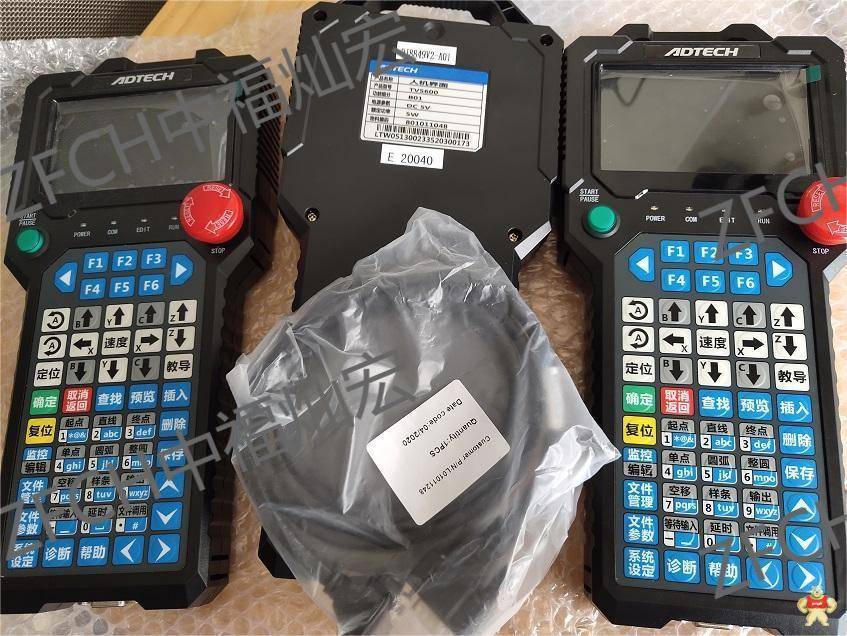 637ED6E6FLVS_1522-1.jpg-editink-1