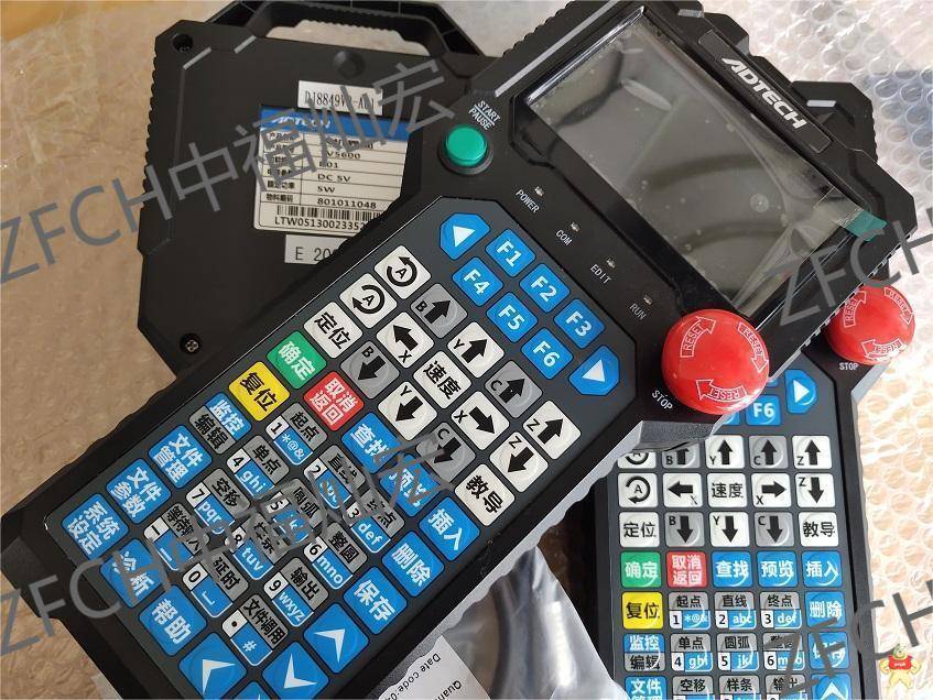 637ED6E753E4_79995.jpg-editink