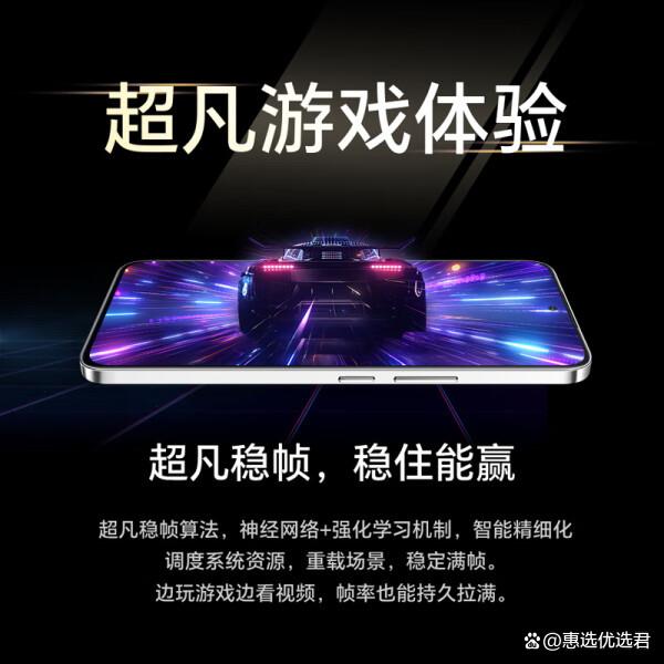 72f082025aafa40ff8148cb8cdf8624179f0192b.jpeg@f_auto 2024年最建议买的手机(2024年最建议入手的五款智能手机推荐)2024年最建议入手的五款智能手机推荐
