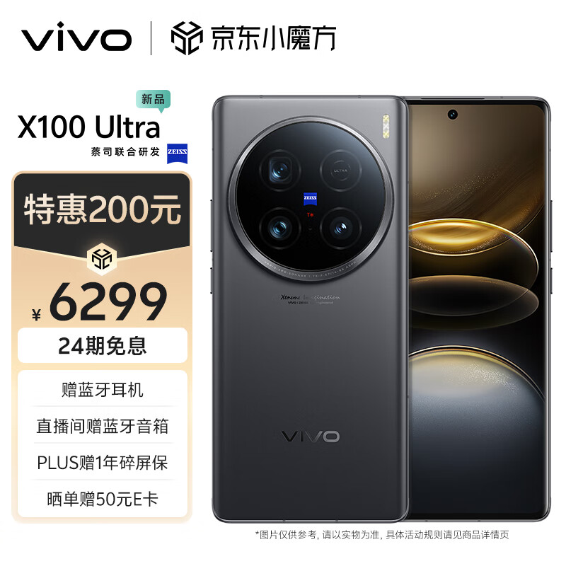 c4532fee4224f1d774755d1aa1e6f7f8