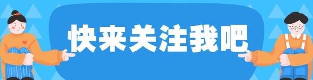 cb8065380cd79123703ecc87cdbeef8cb0b78084.jpeg@f_auto 2024最建议买的华为手机(2024年华为手机推荐:最适合父母的三款新选择!)2024年华为手机推荐:最适合父母的三款新选择!