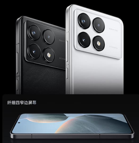 eaf81a4c510fd9f9b48b8bce0a5c05242934a47d.jpeg@f_auto 2024最建议买三款手机(2024买哪款手机好?过来人最建议买这三款:性价比高口碑好)2024买哪款手机好?过来人最建议买这三款:性价比高口碑好
