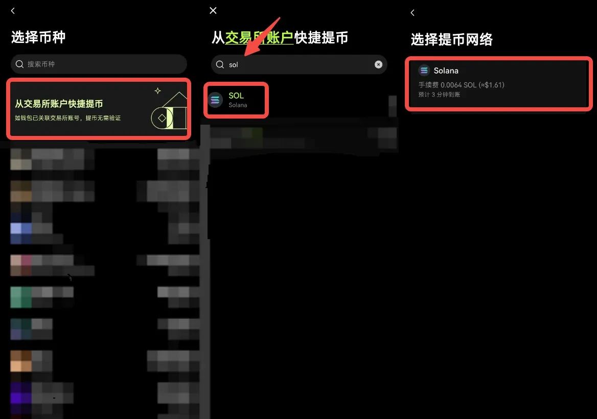 20251191145096992-1 20251191145096992-1