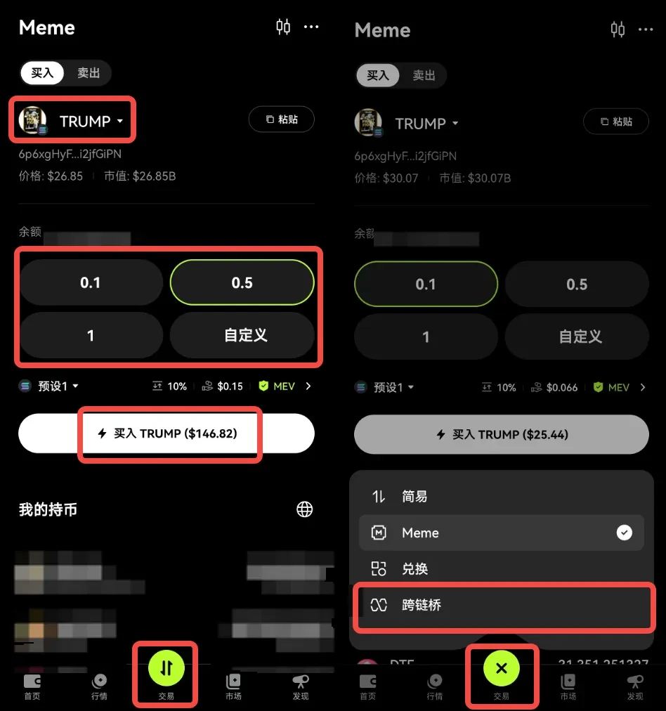 20251191145096993 20251191145096993