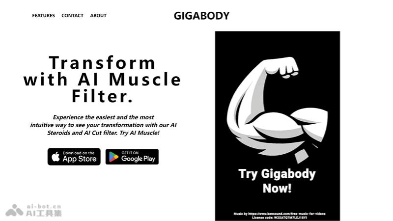 GigaBody