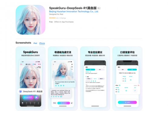 1d27b7bb8ab56eab960f572a351bb853