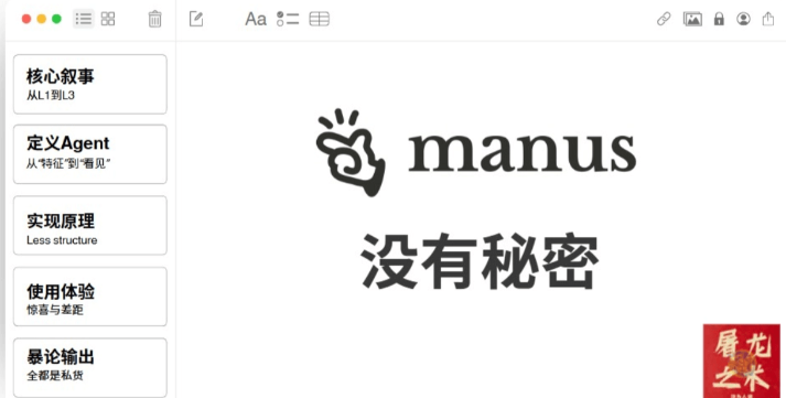 3d1ef7b6e3ee4492f065e9f92ebe2158