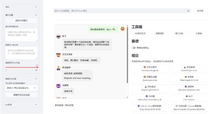 816a442a8725f1eaecefab6035ab435e