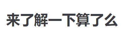 ceaf87c88a09c3ef95a7da1b81faefd5