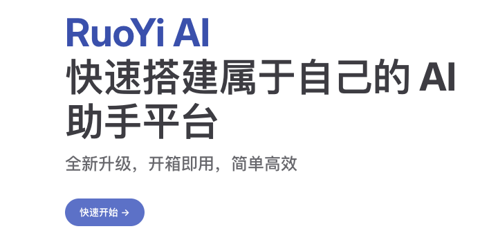 e01566164358504523a45b4869a75b48