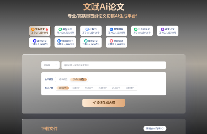 f05a7ab859b6fc4b89aefa071cbdea42