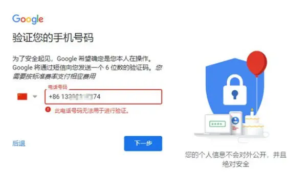 01 YouTube(油管)网页版官网入口