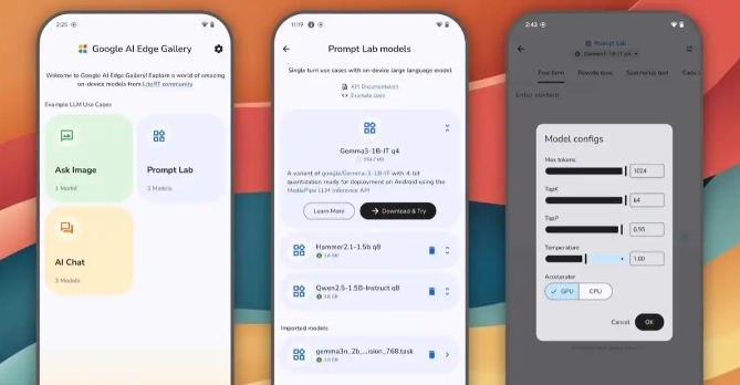 Google AI Edge Gallery – 谷歌推出全新AI应用,支持用户离线运行AI模型