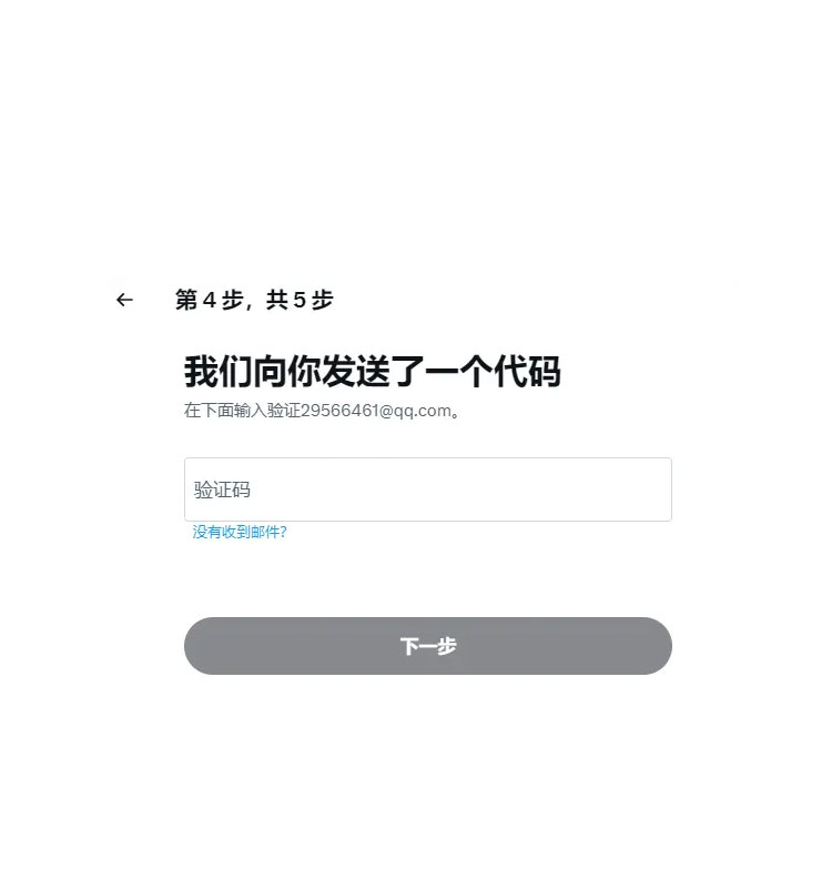 dd6e1d4fd53148ae93af37ffd855eb7a7679fa95-79b2-4daf-ac80-81d4c699ea45 Twitter(推特)网页版官网入口地址