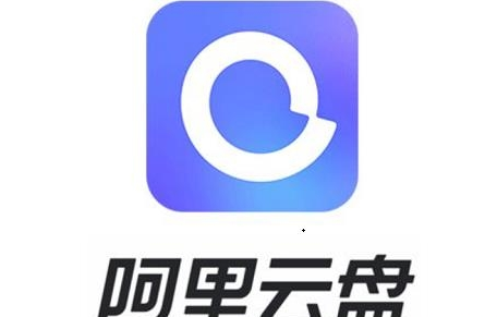 0377b079f21b532bf42a24ead47b2553 阿里云盘网页版登录入口(官方网址入口)