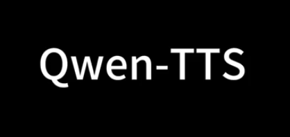 be5448a58715756b918ca2e7f5194230 Qwen-TTS – 阿里通义最新发布的语音合成模型,支持七种中英双语音色