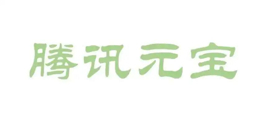 2f738bd4b31c87014f8ac6598ea9a53f0608ffbc.jpeg@f_auto 2025六款最佳AI论文写作工具,快速生成初稿