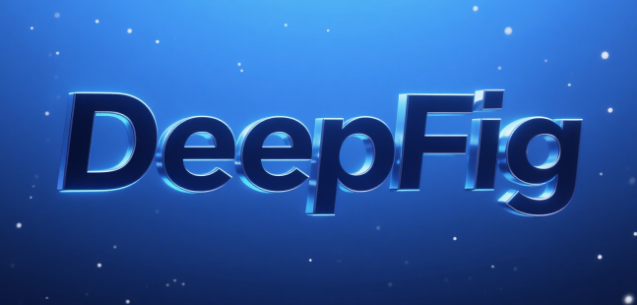 DeepFig-端侧推理引擎,实现“数据永不离端”:联邦学习+差分隐私构筑AI安全底座