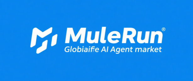MuleRun – 全球首个AI Agent市场，代理执行多种任务，提供即插即用AI工具