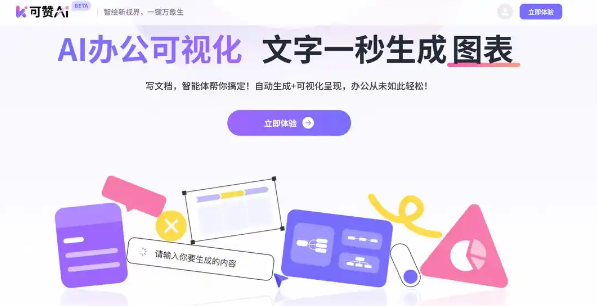 fb70c0a19daec5572d586041fdd7a39a