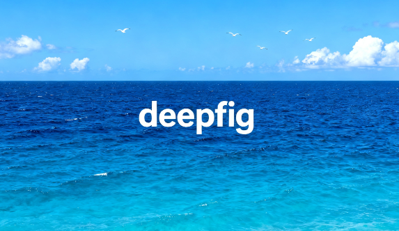 深度赋能，化繁为简：用deepfig工作流自动化重塑企业运营效率