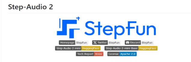 阶跃星辰推出的端到端语音大模型 – Step-Audio 2 mini,能精准理解各种音频内容